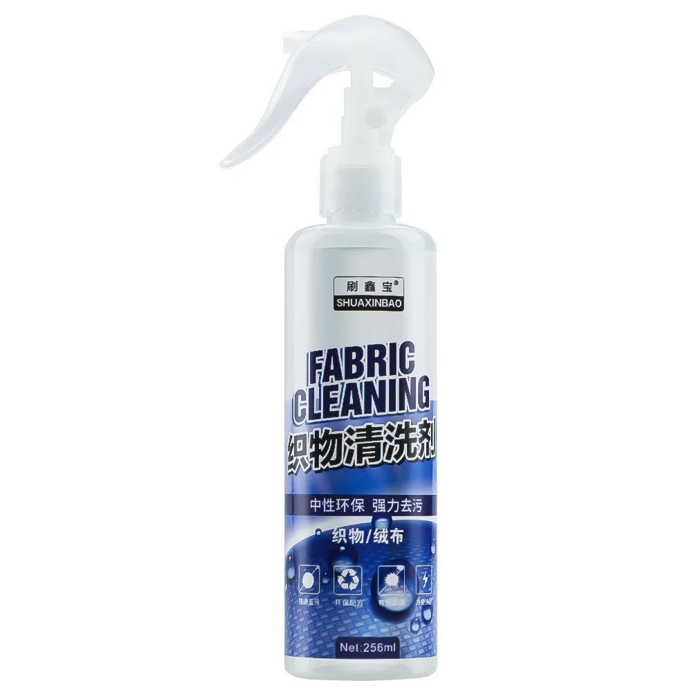 Seat Cleaner Fabric - Detergente per interni auto Detergente per